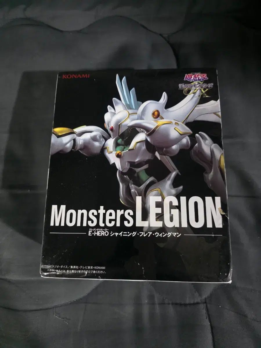 コナミ 遊☆戯☆王 シャイニング フレア ウィングマン 未開封