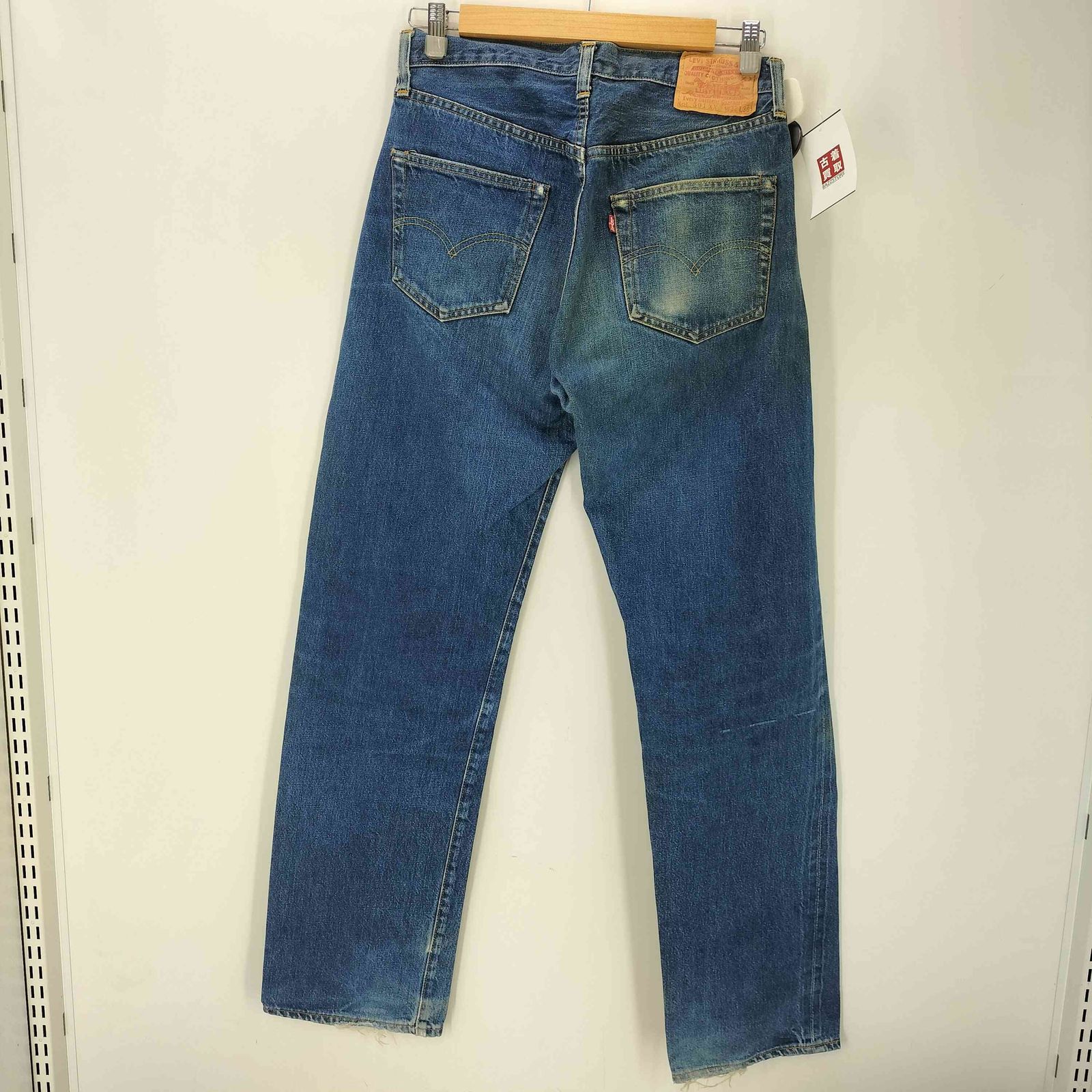 リーバイス Levis 90S 96年8月製 バレンシア工場 ボタン裏555刻印 501