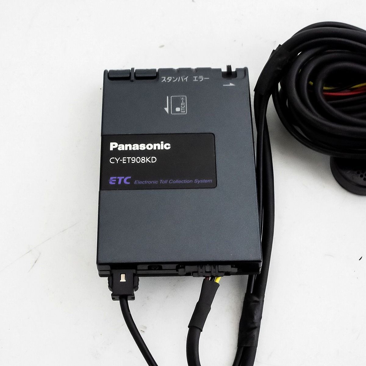 ETC パナソニック CY-ET908KD 音声ガイド機能搭載のアンテナ分離型ETC 