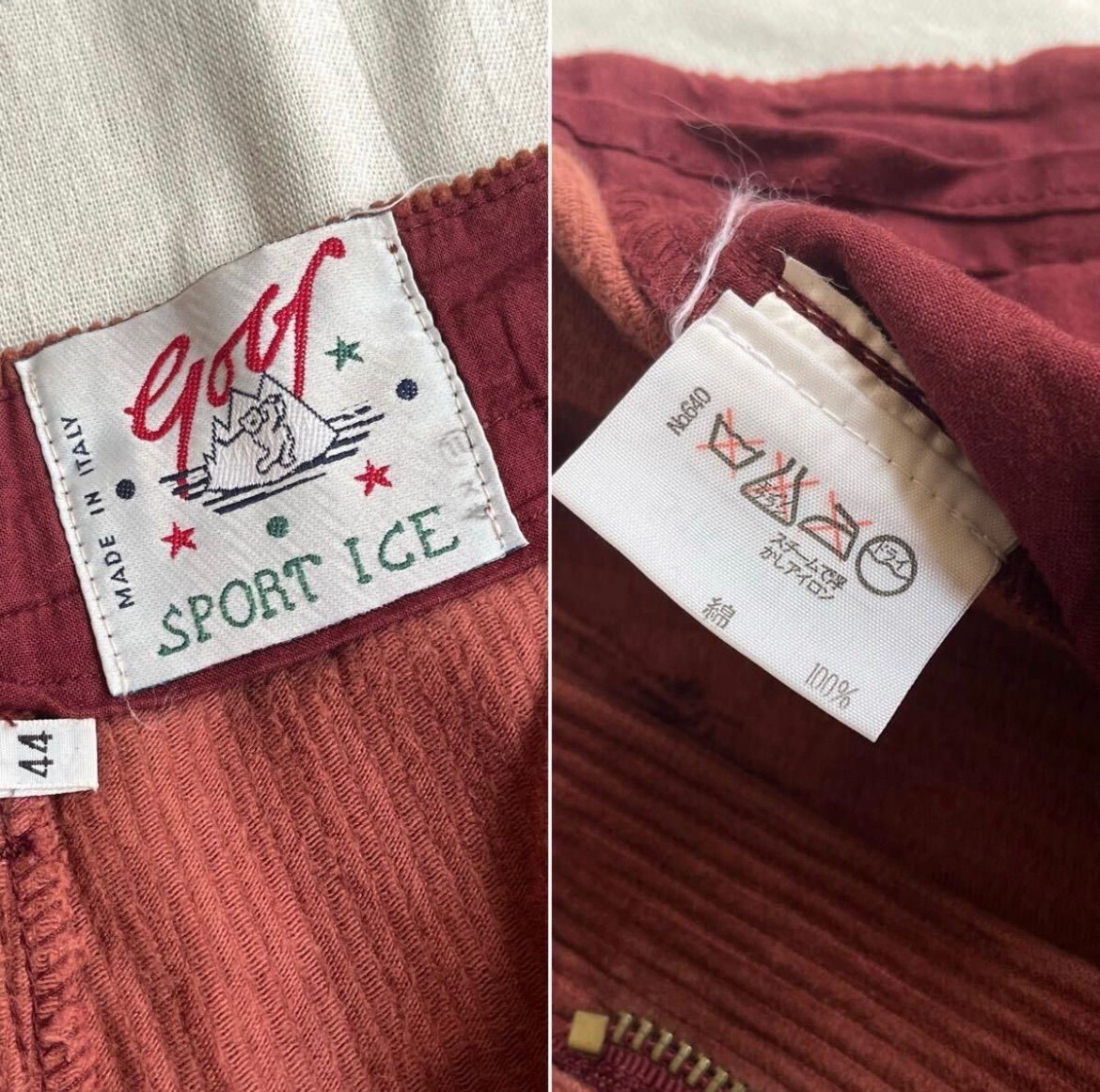 イタリア製 90s Vintage コーデュロイ パンツ / 44 コットン ブラウン