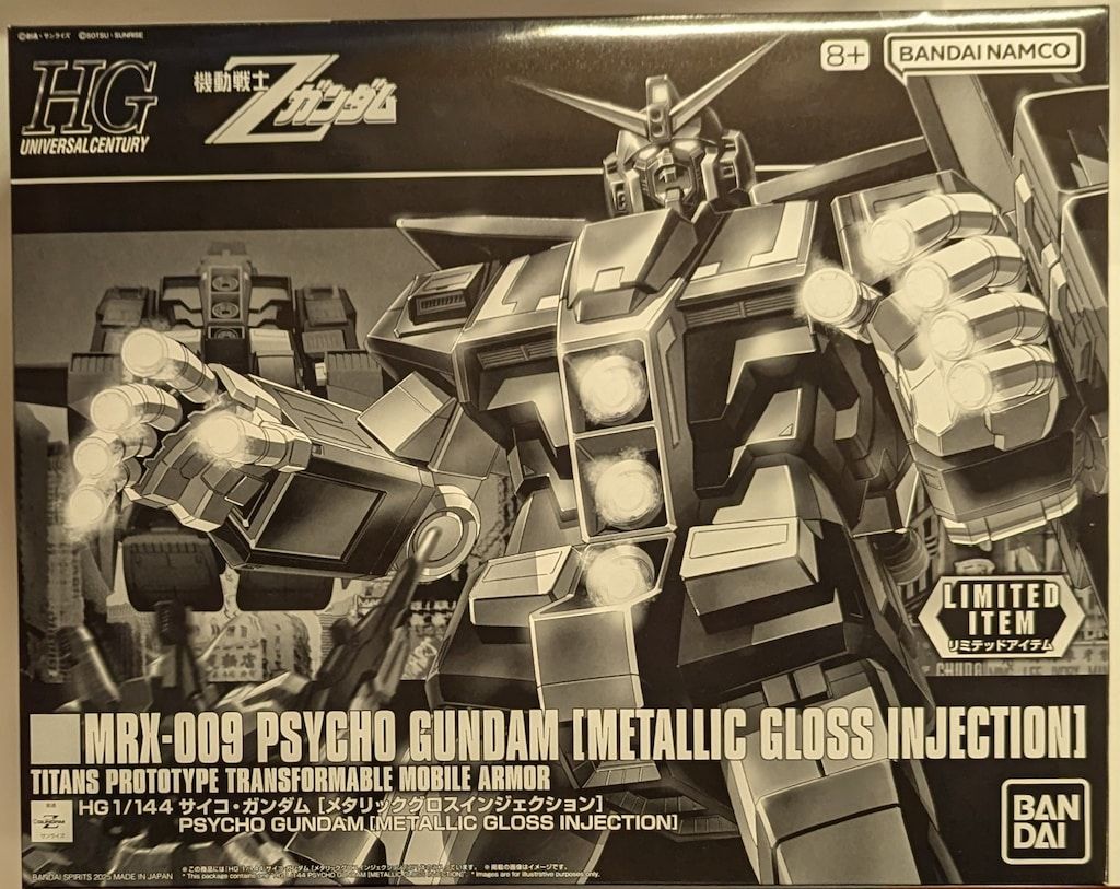 BANDAI SPIRITS HGUC 1/144 機動戦士Zガンダム サイコガンダム