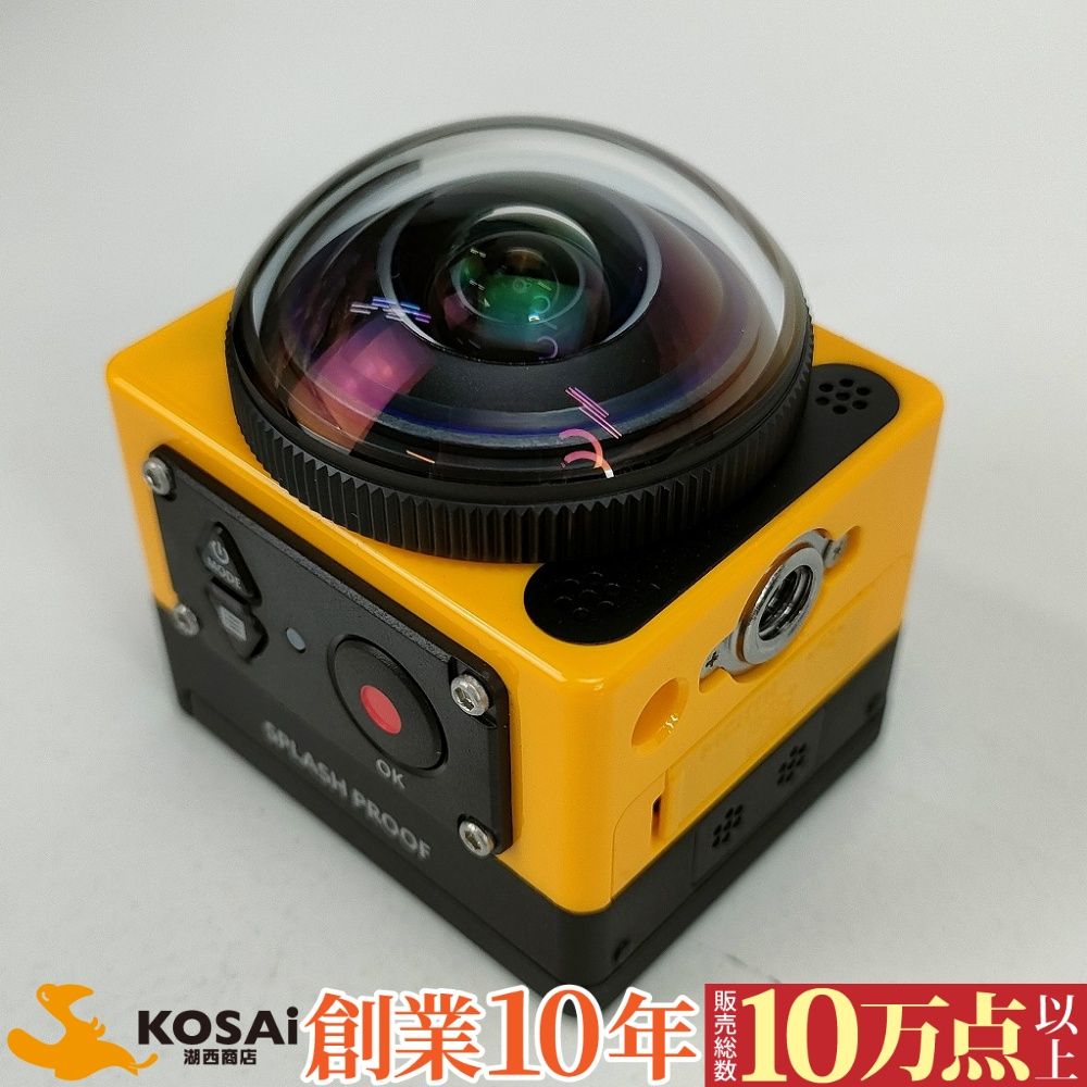 デイトナ Kodak PIXPRO SP360 アクションカメラセット 90362／フル