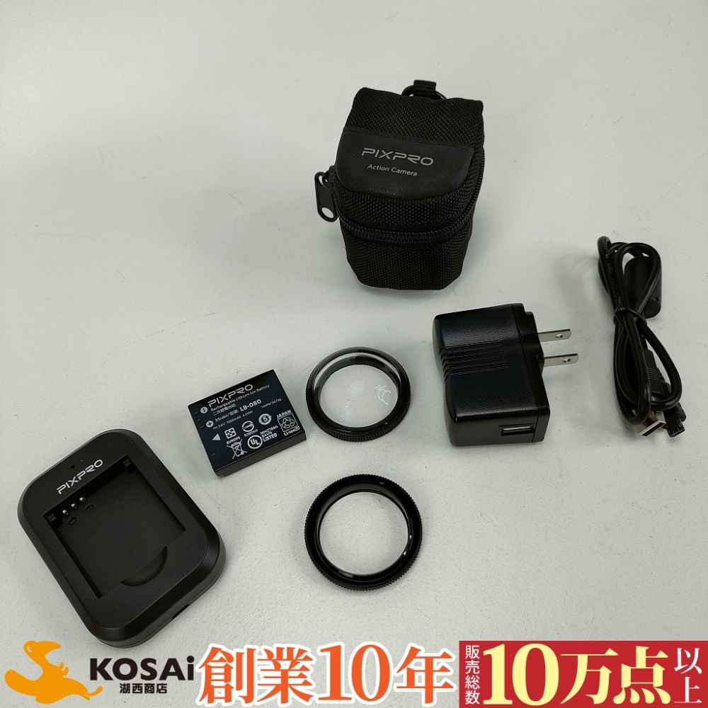 デイトナ Kodak PIXPRO SP360 4K アクションカメラセット 93436／フル