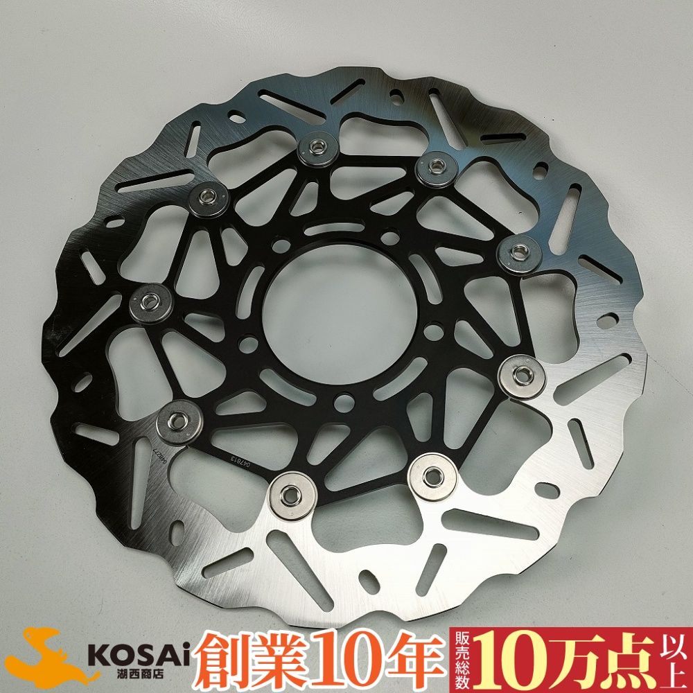 BRAKING ディスクローター WK090L SK2 左側 デイトナ(76581) ZZR-1400