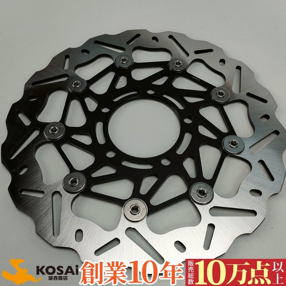 デイトナ BRAKING ディスクローター WK090L SK2 左側 デイトナ(76581) ZZR-1400
