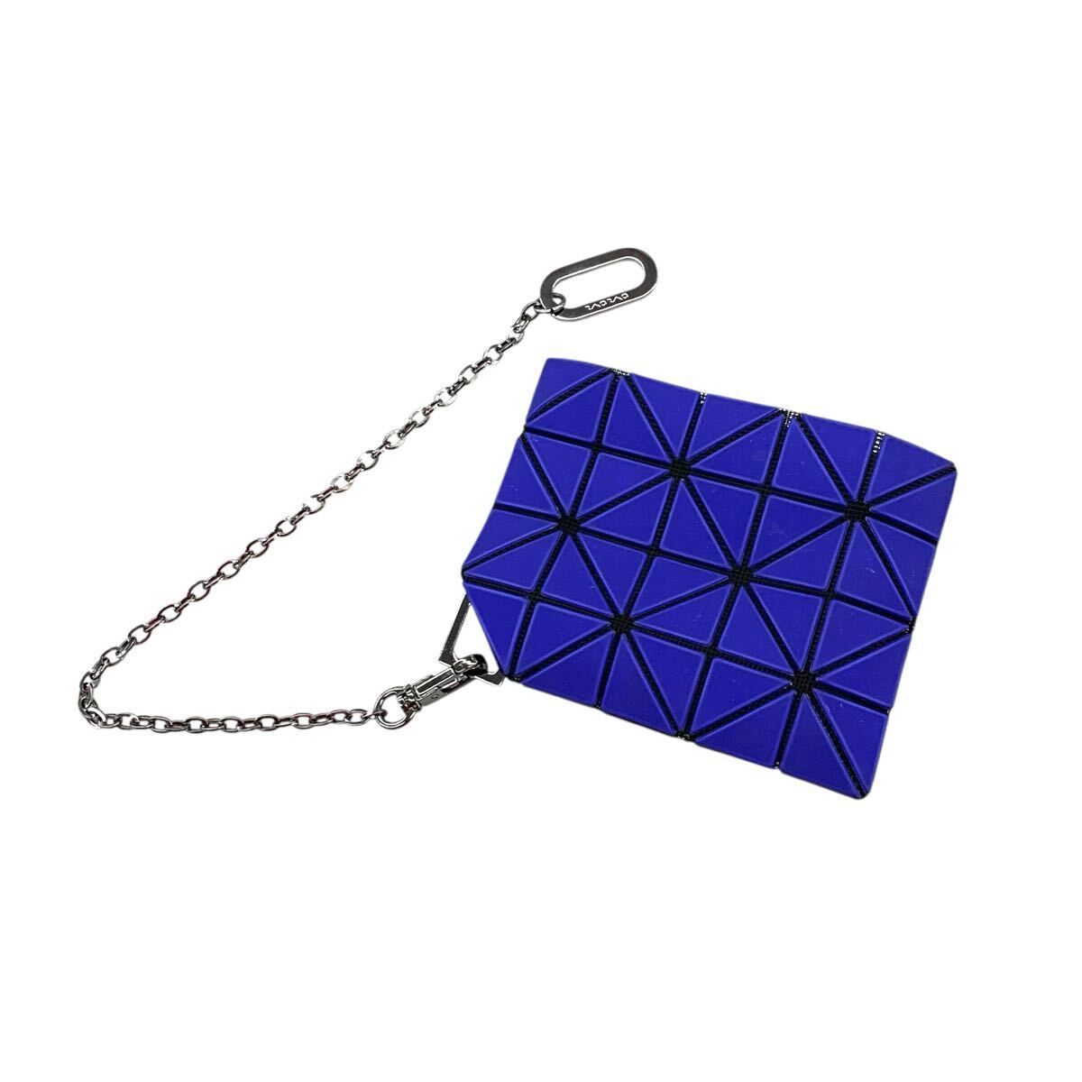 BAOBAO ISSEY MIYAKE バオバオ イッセイミヤケ BB03-AG761 ポーチ 小物 