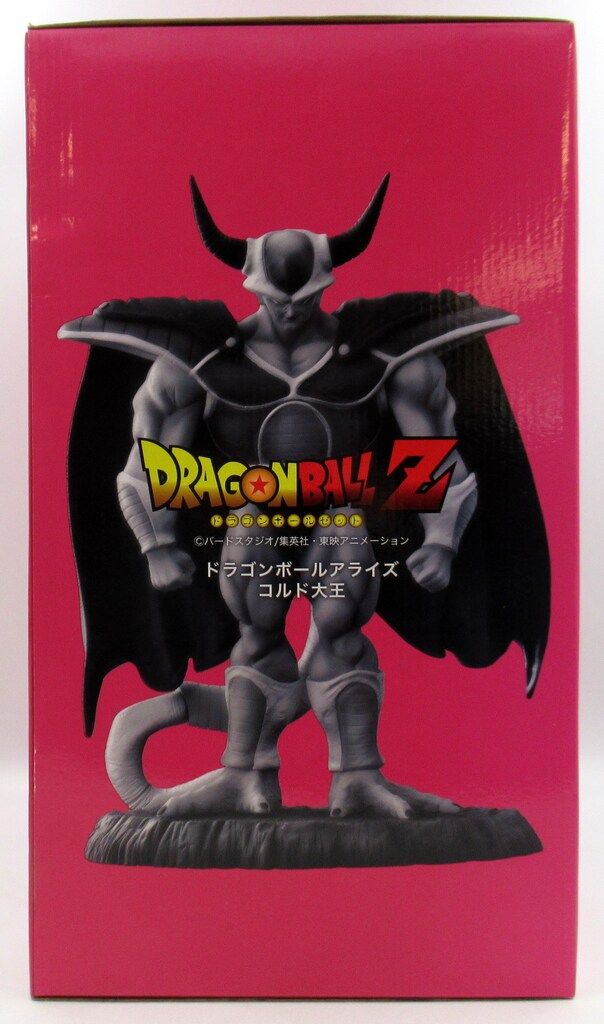 ドラゴンボールアライズ コルド大王 未開封】 ドラゴンボールアライズ