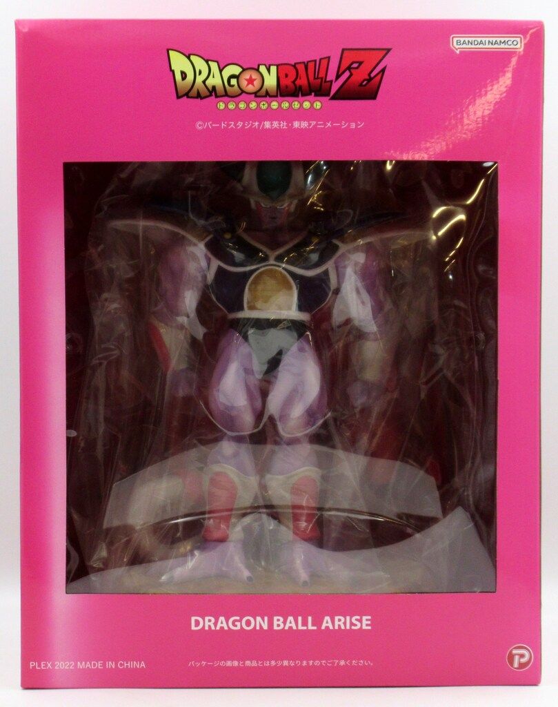 プレックス/ジーマ ドラゴンボールアライズ コルド大王 特別カラー 