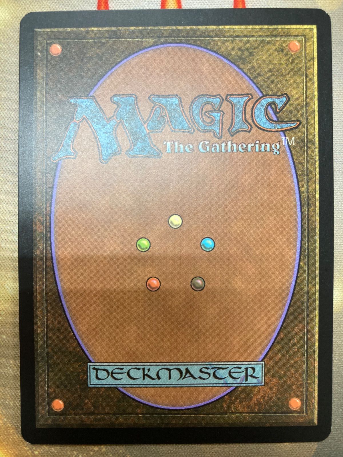 MTG 荒廃のドラゴン、スキジリクス 英語 - メルカリ