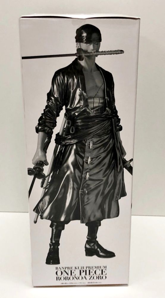 26.【未開封】A賞 ロロノア・ゾロ ブラシカラー バンプレくじ PREMIUM