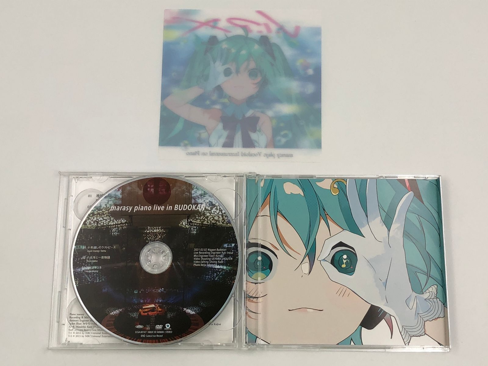 ♪) CD V.I.P × marasy plays Vocaloid Instrumental on Piano DVD付