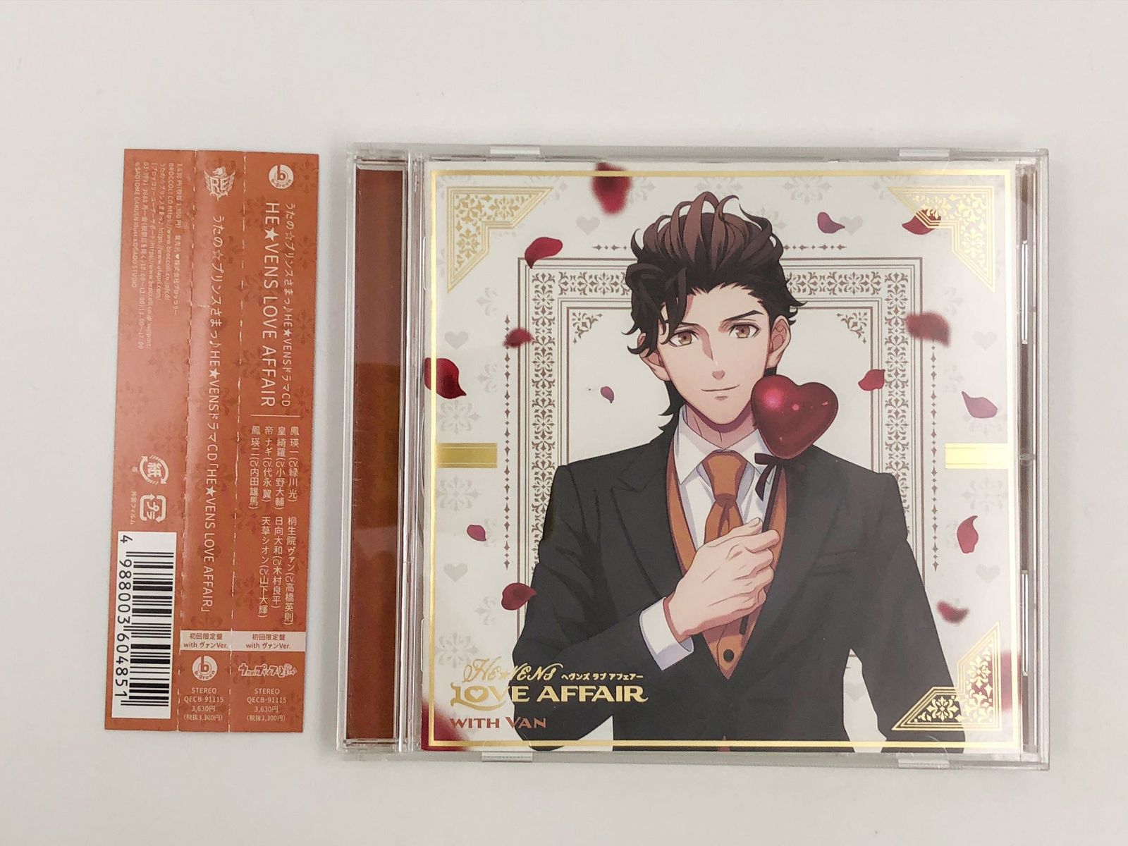 ♪) CD うたの☆プリンスさまっ♪ドラマCD HE☆VENS LOVE AFFAIR