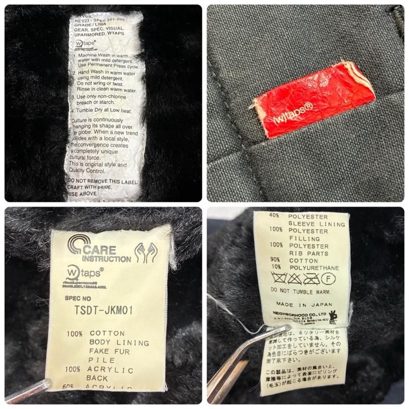 ダブルタップス 06AW 00s 名作 M-43 ファーライナー スカル プリント