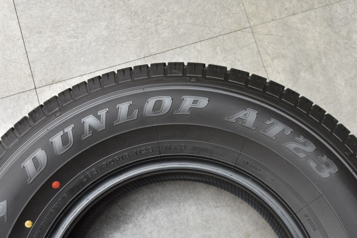 2025年製 新車外し バリ溝】ダンロップ グラントレック AT23 265/70R16