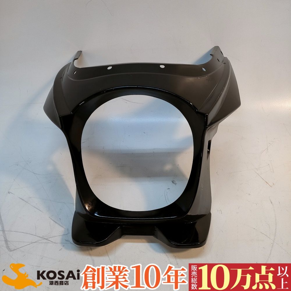 汎用 CrossDock ビキニカウル ライト径180mm 自家塗装？ GSR400