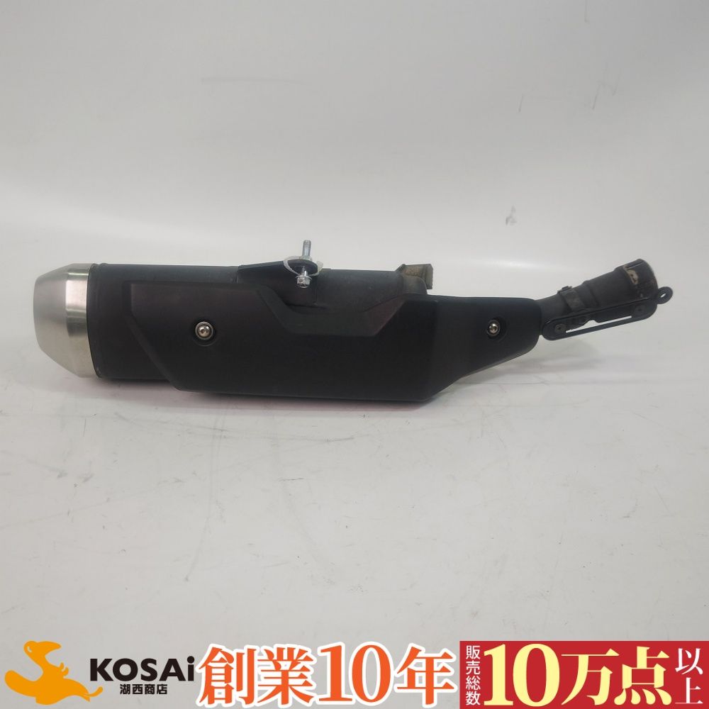 スズキ V-ストローム250 DS11A 純正 マフラー サイレンサー 21K0 凹み