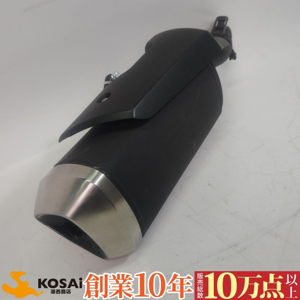 Vストローム250 DS11A 純正マフラー スズキ V-ストローム250 DS11A 純正 マフラー サイレンサー 21K0 凹み