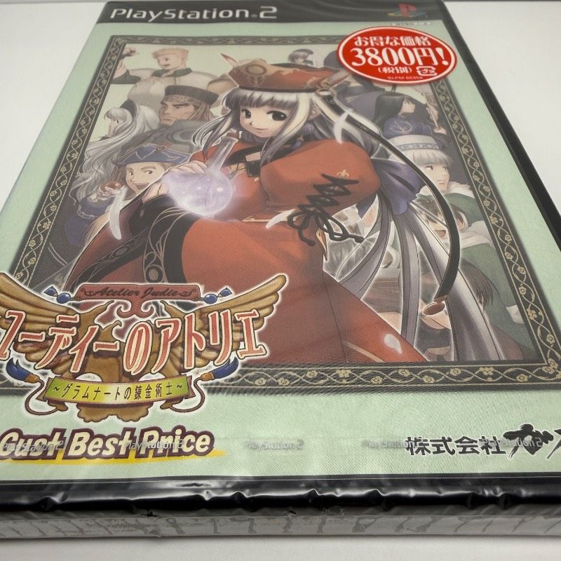 ☆希少 未開封☆PS2 ユーディーのアトリエ ~グラムナートの錬金術師