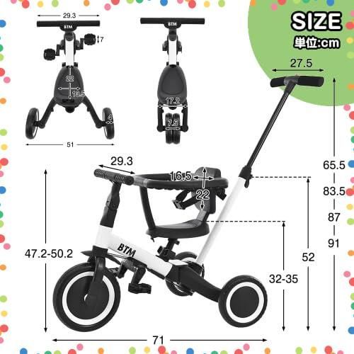 商品 自転車 オリジナル 押し棒付き 安全バー付き 4 in 1 キックボード おもちゃ 乗用玩具 幼児用 子供用三輪車 軽量 キッズバイク グレージュ