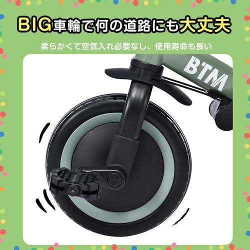 商品 自転車 オリジナル 押し棒付き 安全バー付き 4 in 1 キックボード おもちゃ 乗用玩具 幼児用 子供用三輪車 軽量 キッズバイク グレージュ