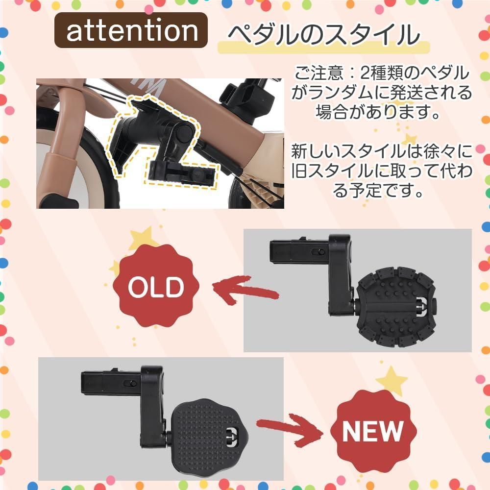 商品 自転車 オリジナル 押し棒付き 安全バー付き 4 in 1 キックボード おもちゃ 乗用玩具 幼児用 子供用三輪車 軽量 キッズバイク グレージュ