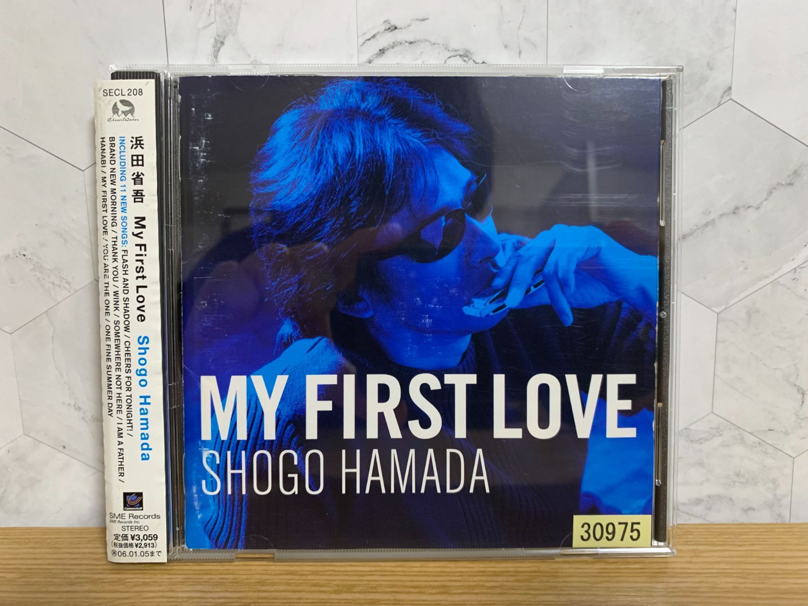 My First Love - 浜田省吾 CD - メルカリ