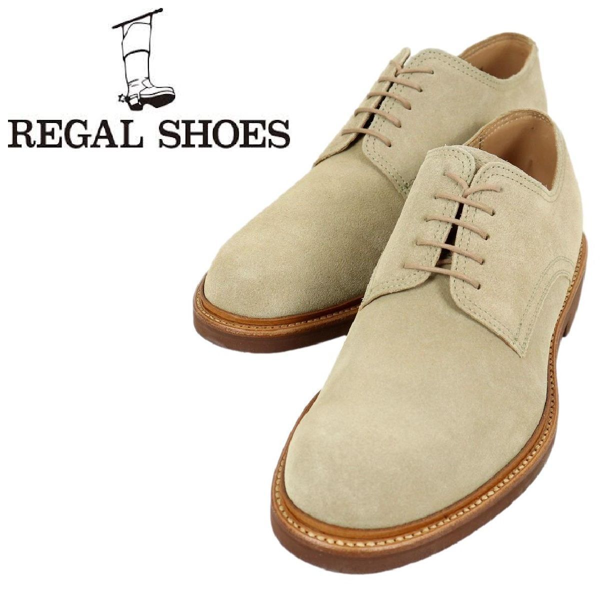 S3712】【新品同様】REGAL リーガル レザーシューズ ビジネスシューズ