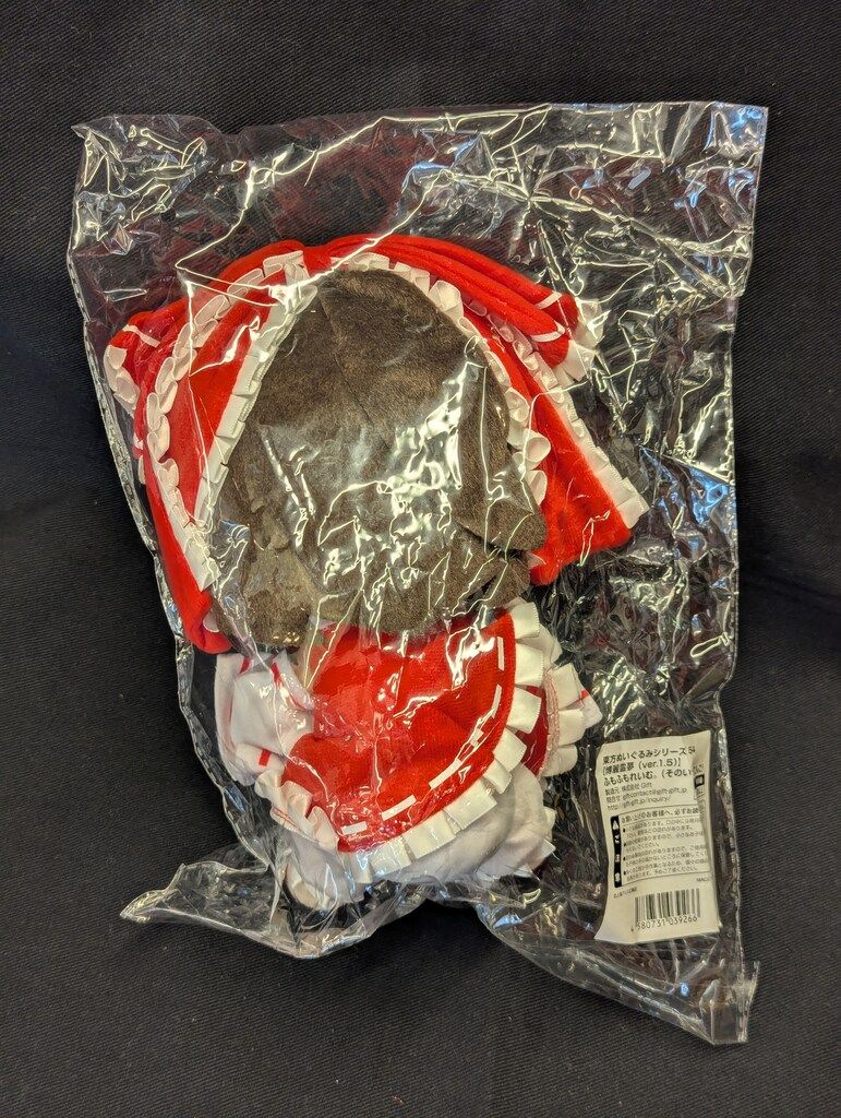 Gift 東方ぬいぐるみシリーズ ふもふもれいむ ver.1.5 54