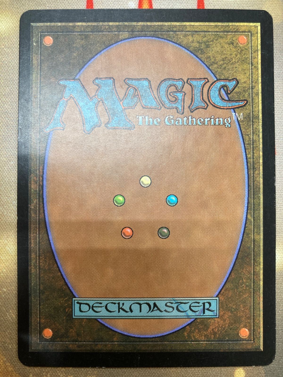 MTG 生き埋め フランス語 foil - メルカリ