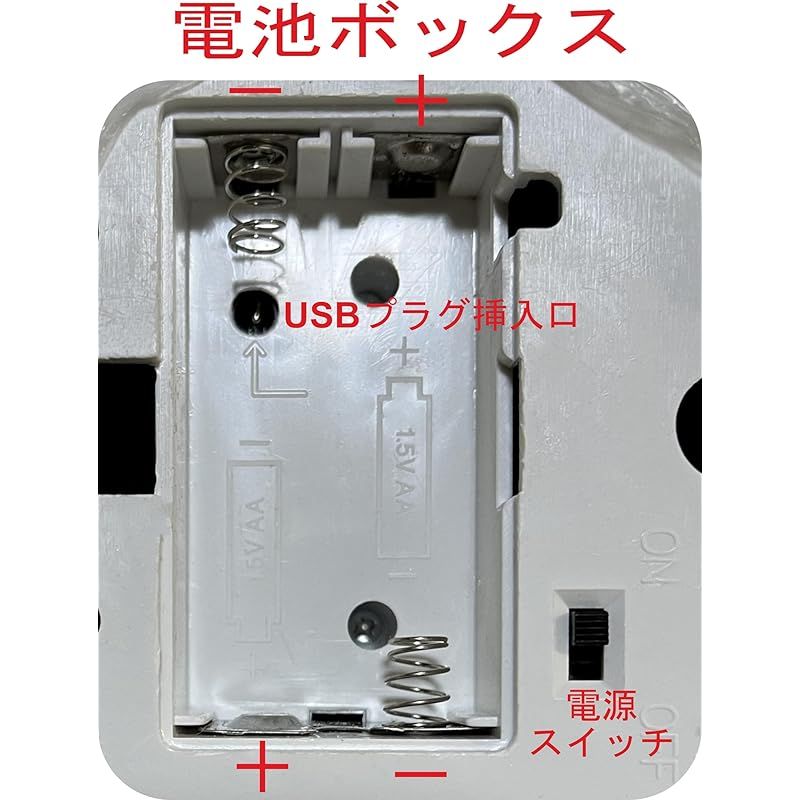 【人気商品】YRO 大型 電動招き猫 手が動く 座布団 まねき猫 陶器製 乾電池 Amazon.co.jp: 電動 招き猫 手が動く YRO 座布団 まねき猫 乾電池 幸運