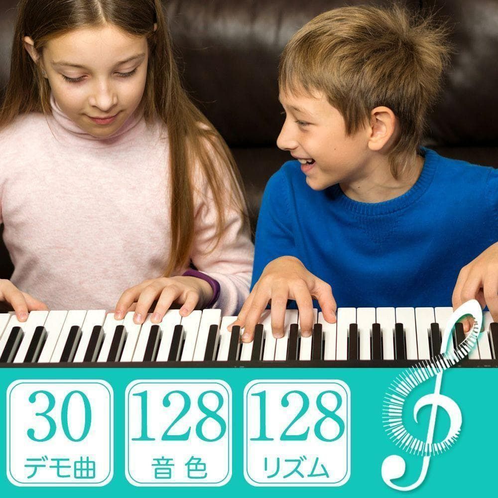 折り畳み式 ピアノ 88鍵盤 スタンドセット コンパクト 軽量 ブラック