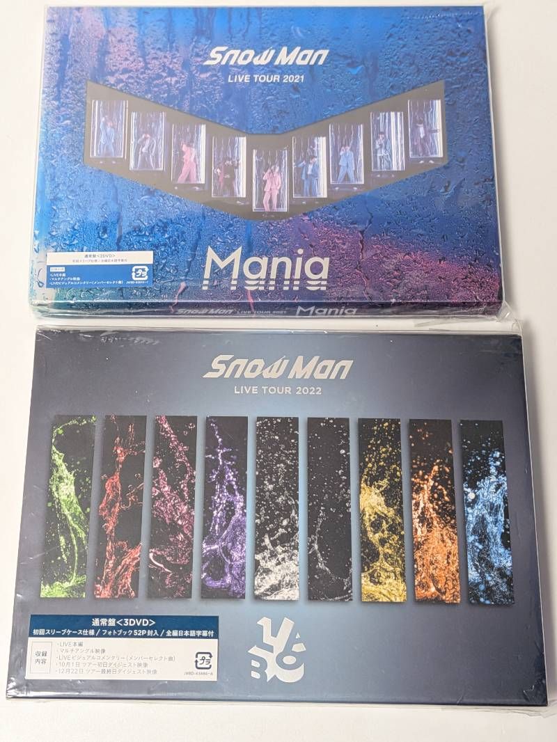Snow Man 通常盤 ライブDVD 2点セット LIVE TOUR 2021 Mania / LIVE