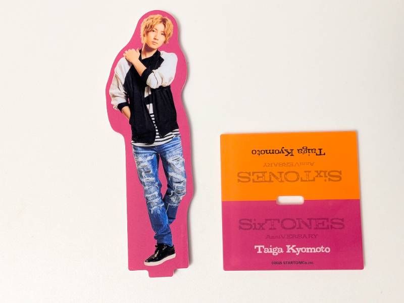 SixTONES 両面アクリルスタンド セット 周年 AnniVERSARY SixTONES AnniVERSARY アクリルスタンド 全員セット 6個 SixTONES 両面