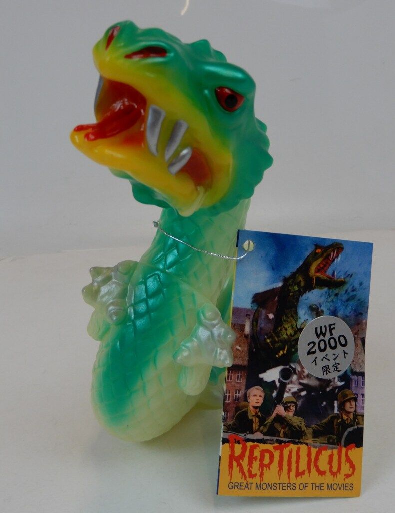M1号 CLUBDAIKAIJU レプティリカス蓄光 - メルカリ