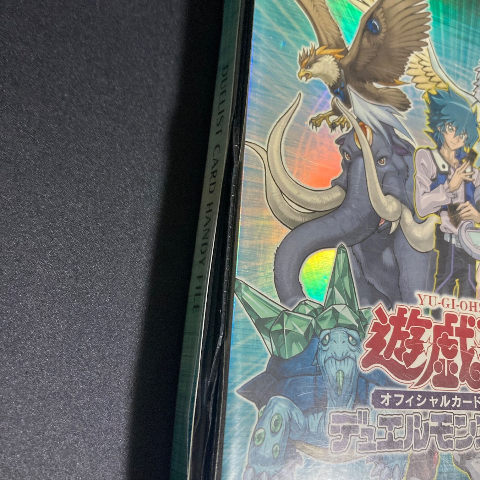 遊戯王 ヨハン ハンディーファイル 未開封 遊戯王 ヨハン ハンディーファイル 未開封 遊戯王 BF0204 - メルカリ