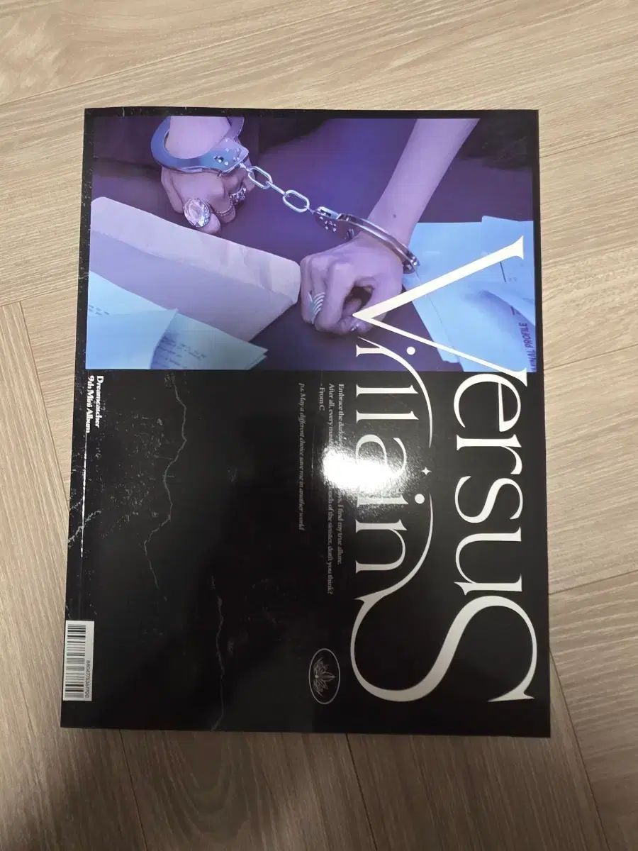 DREAMCATCHER Villain アルバム