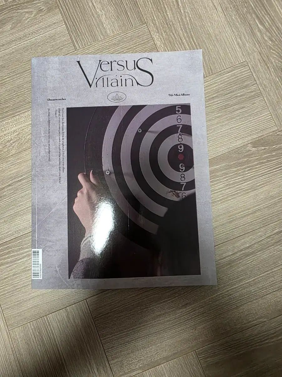 DREAMCATCHER Villain アルバム その他 タレントグッズ ゲーム おもちゃ グッズ