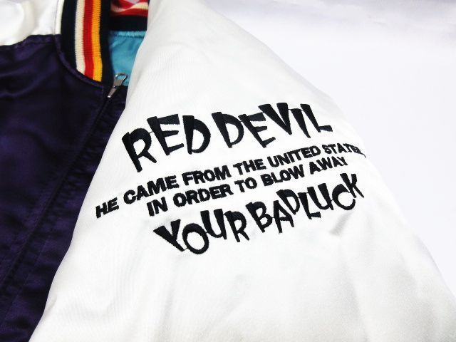☆ テッドマン LUCKY RED DEVIL リバーシブル スカジャン パープル×白