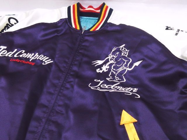 ☆ テッドマン LUCKY RED DEVIL リバーシブル スカジャン パープル×白