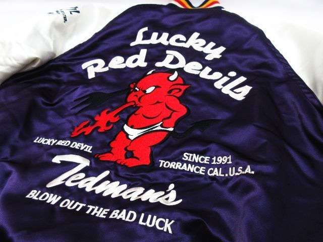☆ テッドマン LUCKY RED DEVIL リバーシブル スカジャン パープル×白