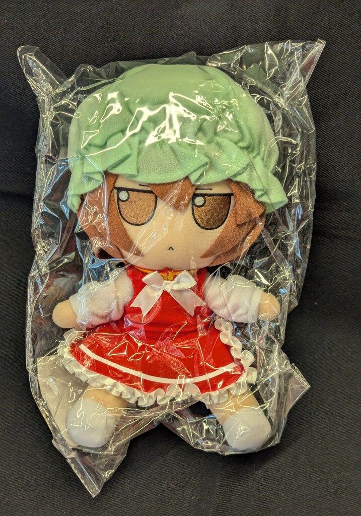 Gift 東方ぬいぐるみシリーズ 39 橙(Ver.1.5) もふもふちぇん(その