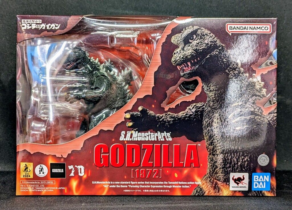 BANDAI NAMCO S H MonsterArts ゴジラ (1972) - メルカリ