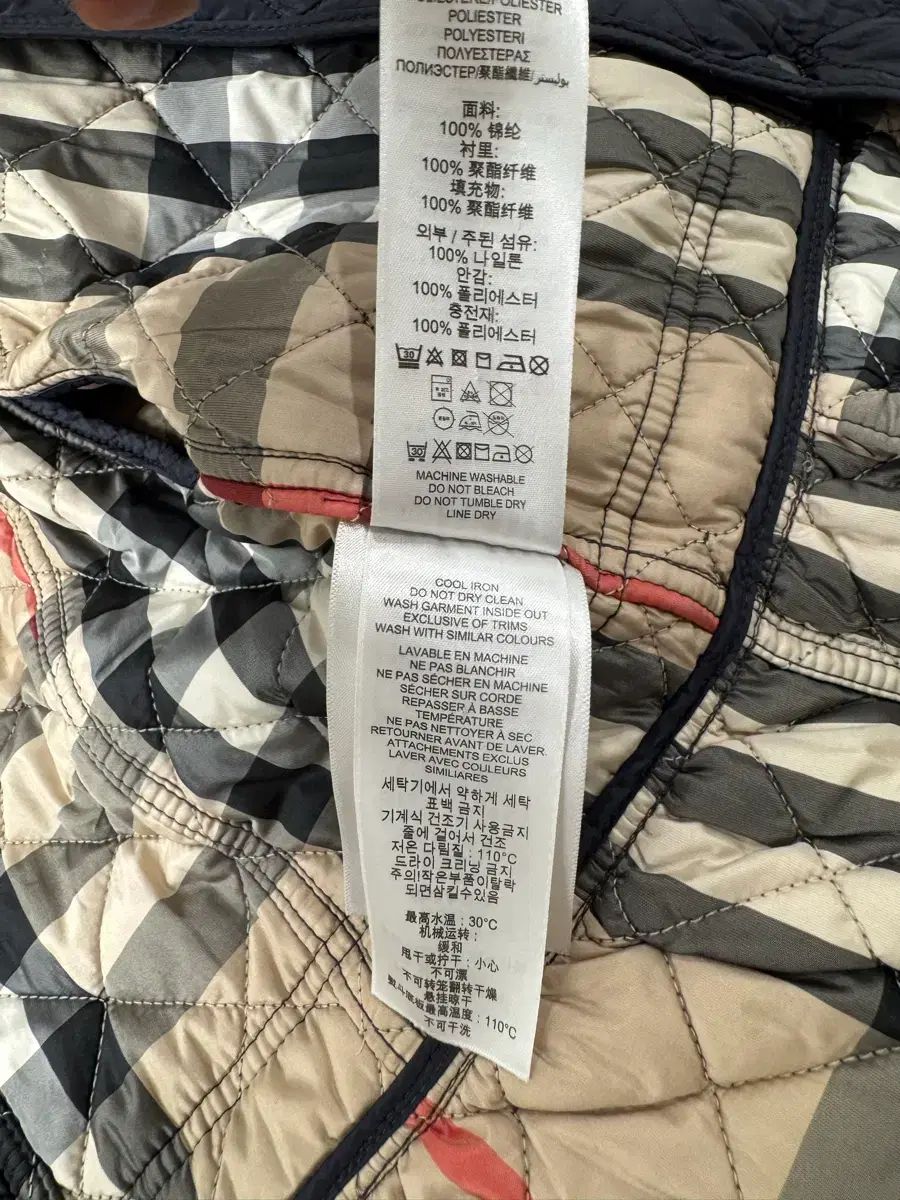 バーバリー キッズ キルティング ジャケット 8Y - メルカリ