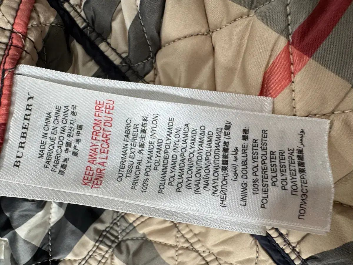 バーバリー キッズ キルティング ジャケット 8Y - メルカリ