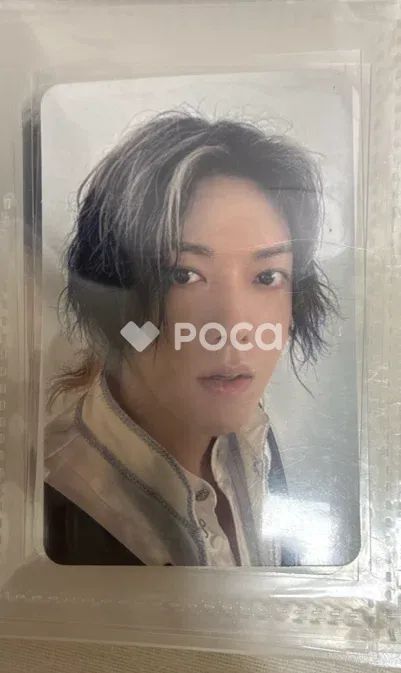 NCT ユウタ NCT ZONE COUPON CARD WHITE AGENT ver. - メルカリ