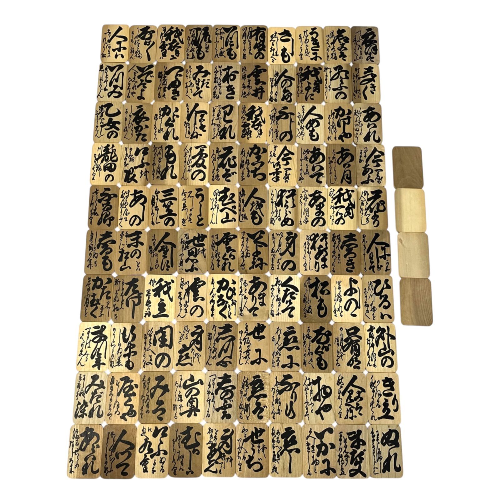 小倉百人一首】木札 読札・予備札付 - メルカリ