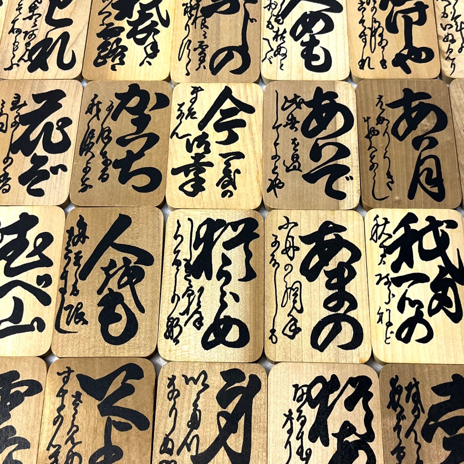 小倉百人一首】木札 読札・予備札付 - メルカリ