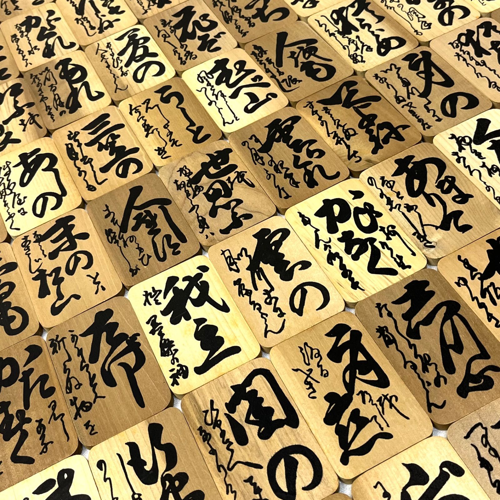 小倉百人一首】木札 読札・予備札付 - メルカリ