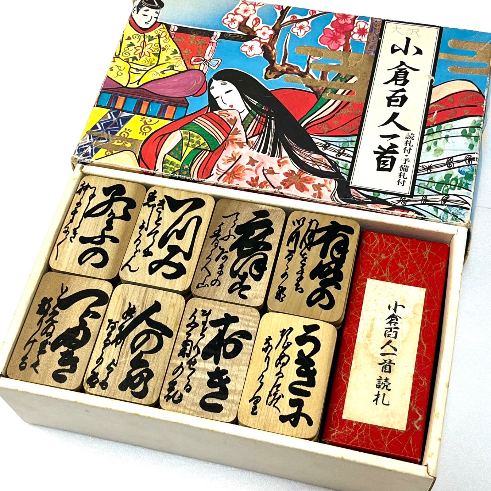 小倉百人一首】木札 読札・予備札付 - メルカリ