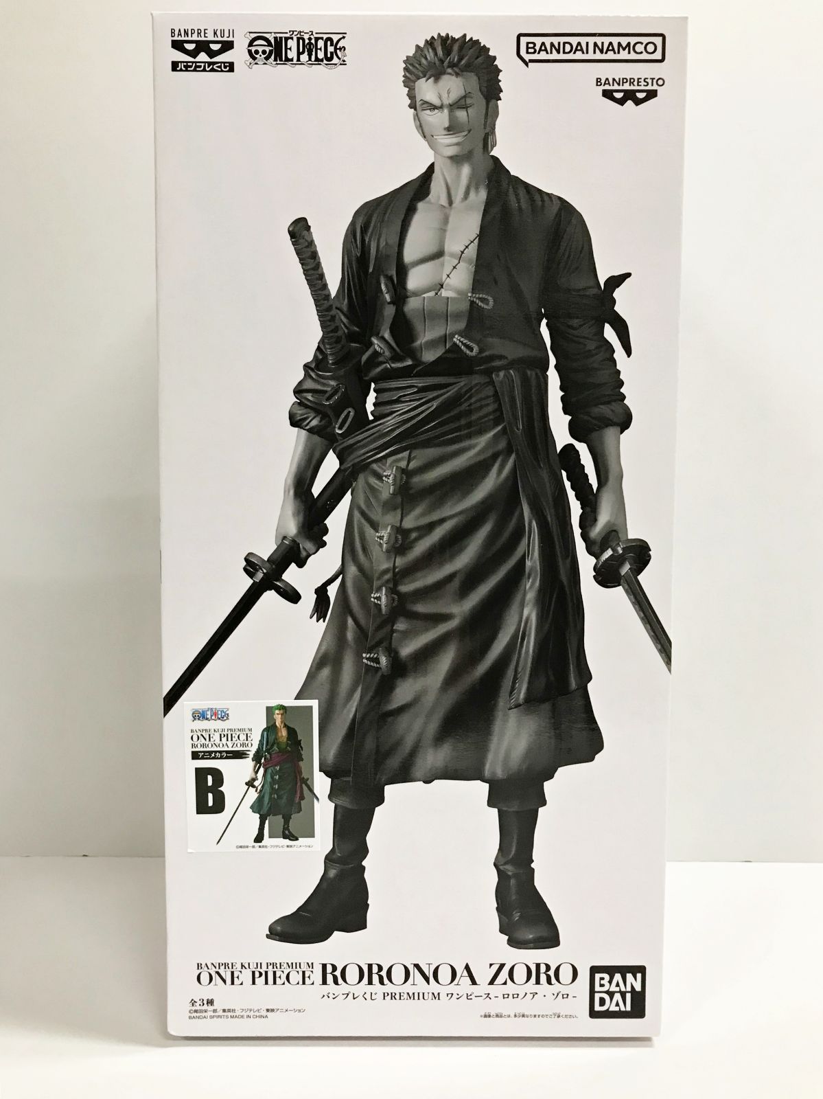 ☆511 『現状販売のため大特価』SEIWA 低圧エアレス塗装機 TB-9 